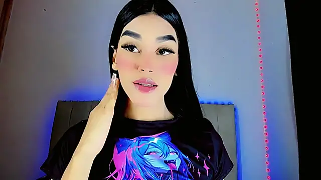 ShantyMillan online show from 3, 10, 2025