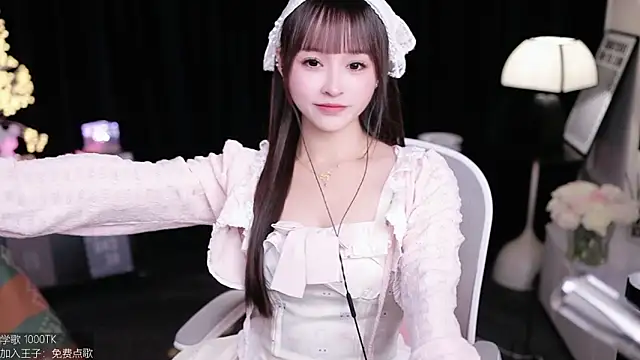 coward by online show from 25, 11, 2025