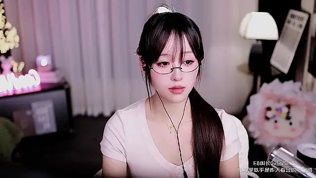 coward by online show from 4, 3, 2026