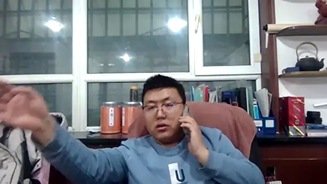 peijiangzhao online show from 6, 3, 2026