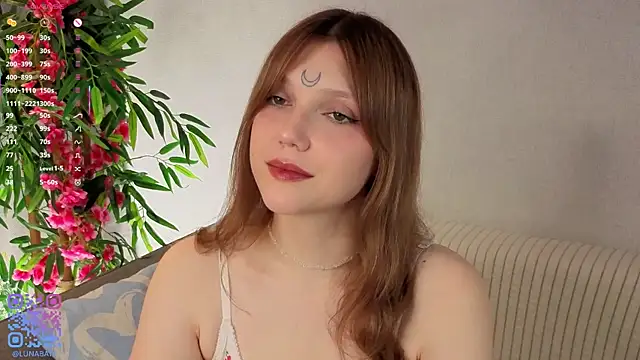 Lunabate online show from 29, 11, 2025