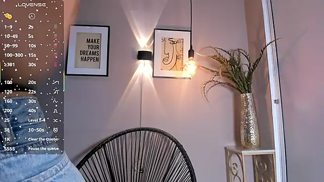 Snapshot of dulce_fiore07 chatting on 2, 11, 2025 dulce fiore07 online show from 2, 11, 2025