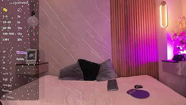 Snapshot of dulce_fiore07 chatting on 4, 11, 2025 dulce fiore07 online show from 4, 11, 2025