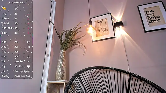 Snapshot of dulce_fiore07 chatting on 7, 11, 2025 dulce fiore07 online show from 7, 11, 2025