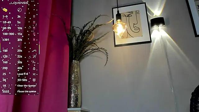 Snapshot of dulce_fiore07 chatting on 16, 11, 2025 dulce fiore07 online show from 16, 11, 2025