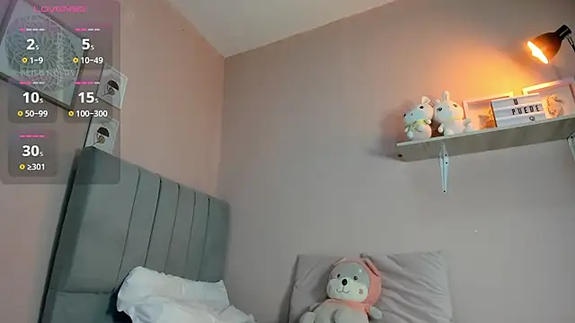 Snapshot of dulce_fiore07 chatting on 30, 11, 2025 dulce fiore07 online show from 30, 11, 2025