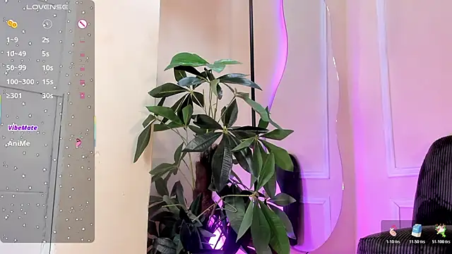 Snapshot of dulce_fiore07 chatting on 4, 12, 2025 dulce fiore07 online show from 4, 12, 2025