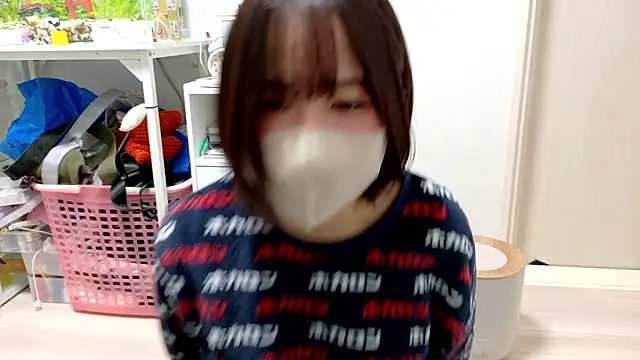 chii chan o0 online show from 3, 12, 2025