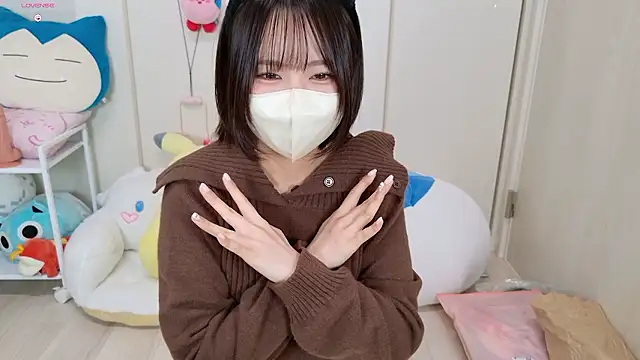 Snapshot of chii_chan_o0 chatting on 7, 1, 2026 chii chan o0 online show from 7, 1, 2026