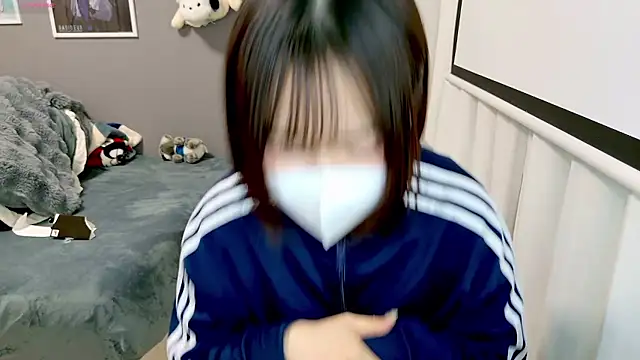 Snapshot of chii_chan_o0 chatting on 10, 1, 2026 chii chan o0 online show from 10, 1, 2026