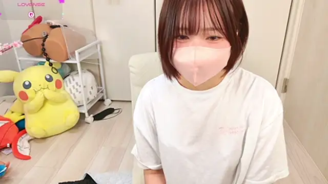 chii chan o0 online show from 13, 4, 2026