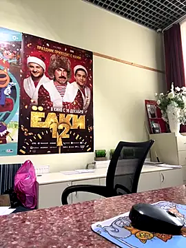 Liza Will online show from 15, 12, 2025