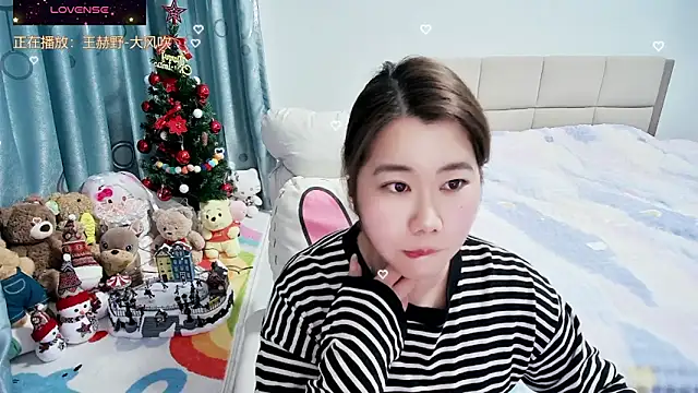 Onlyxixi online show from 3, 2, 2026