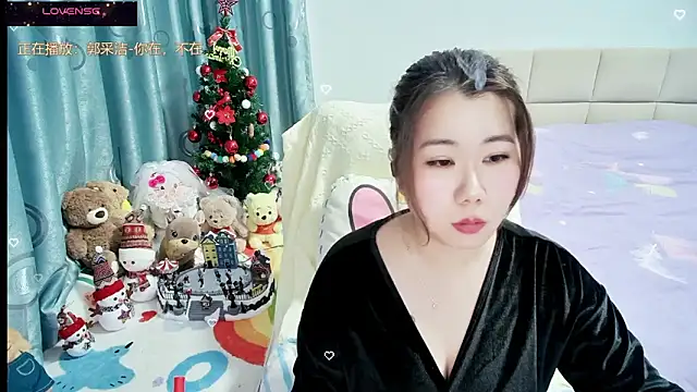 Onlyxixi online show from 15, 2, 2026