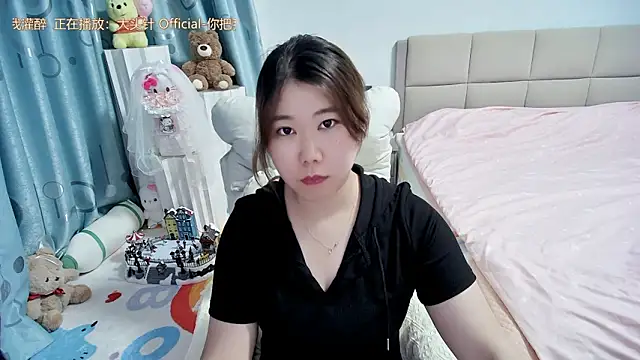 Snapshot of Onlyxixi chatting on 19, 4, 2026 Onlyxixi online show from 19, 4, 2026
