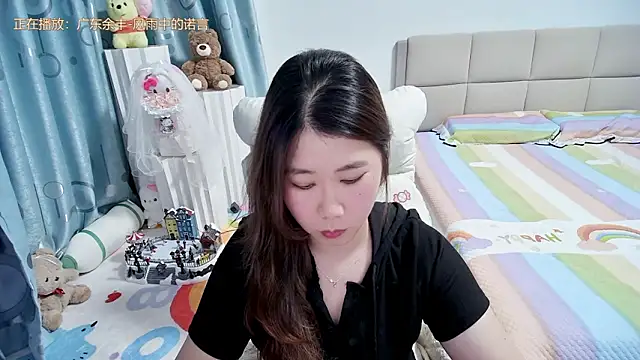Snapshot of Onlyxixi chatting on 23, 4, 2026 Onlyxixi online show from 23, 4, 2026
