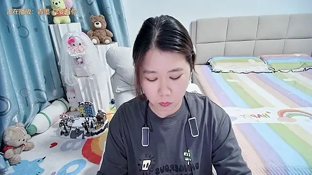 Snapshot of Onlyxixi chatting on 26, 4, 2026 Onlyxixi online show from 26, 4, 2026