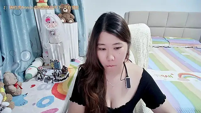 Snapshot of Onlyxixi chatting on 9, 5, 2026 Onlyxixi online show from 9, 5, 2026