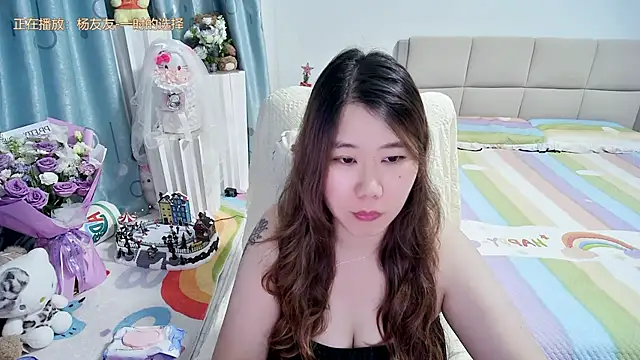 Snapshot of Onlyxixi chatting on 24, 5, 2026 Onlyxixi online show from 24, 5, 2026