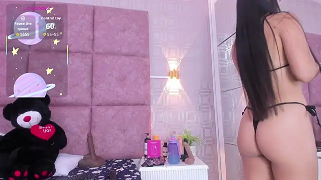 Snapshot of AmyStar1 chatting on 3, 7, 2026 AmyStar1 online show from 3, 7, 2026