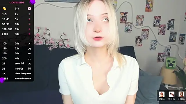 Megan--chan online show from 27, 2, 2026