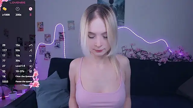 Megan--chan online show from 4, 4, 2026