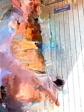 Chrisdee2 online show from 9, 3, 2026