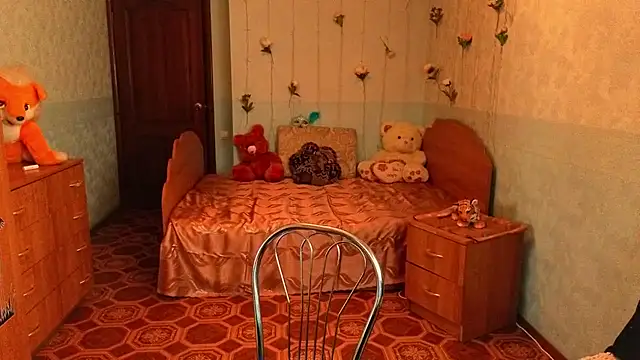 Audrey Aura online show from 4, 12, 2025