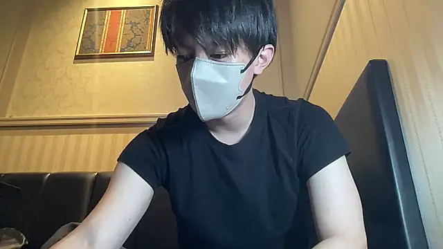 Snapshot of kei0000kei chatting on 29, 7, 2026 kei0000kei online show from 29, 7, 2026
