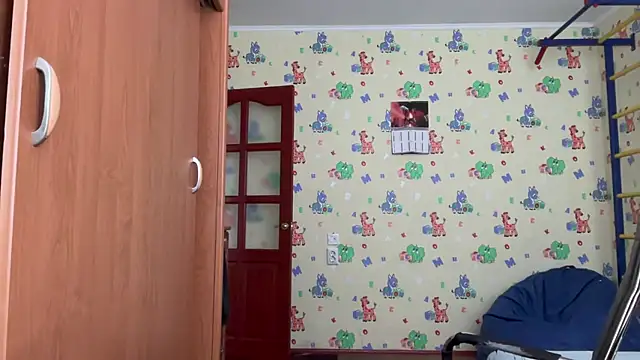 chiraq1945 online show from 5, 2, 2026