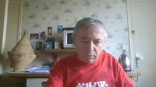 Snapshot of gegevincent chatting on 16, 4, 2026 gegevincent online show from 16, 4, 2026