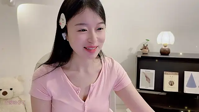 Onechestnut online show from 28, 11, 2025