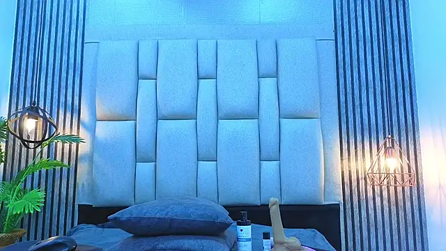 bryonycutee online show from 17, 11, 2025