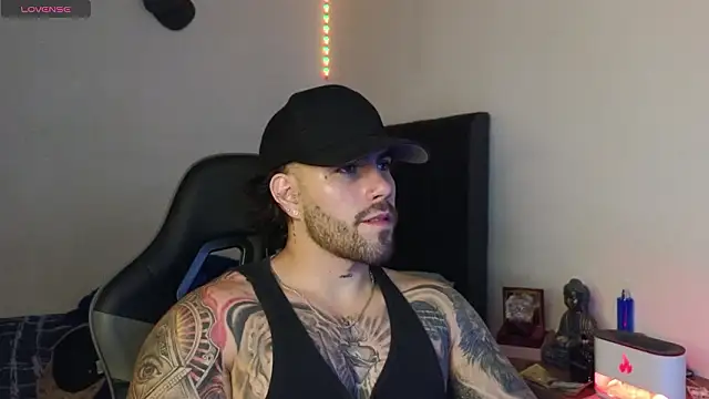 Snapshot of Ades_Lowe chatting on 24, 2, 2026 Ades Lowe online show from 24, 2, 2026