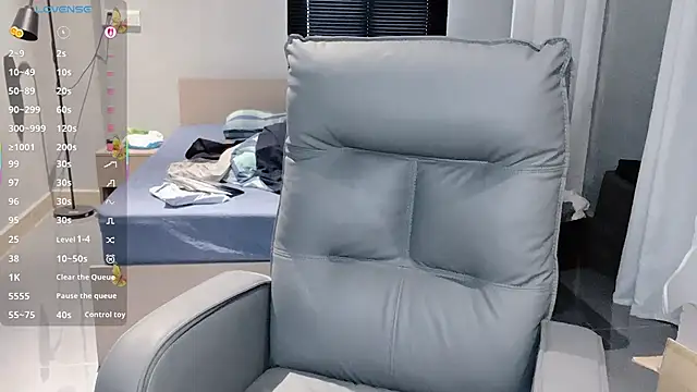 Snapshot of NiNi-baby520 chatting on 13, 10, 2025 NiNi-baby520 online show from 13, 10, 2025