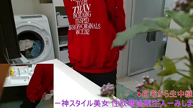 Mr Genghis Khan online show from 10, 3, 2026