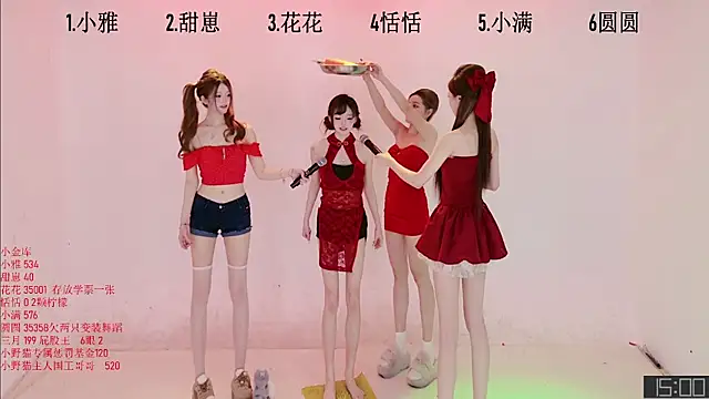 TNT-Sister online show from 14, 1, 2026