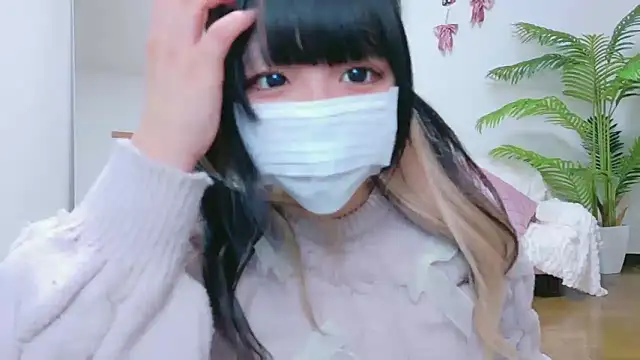 Nyan love ch online show from 13, 1, 2026