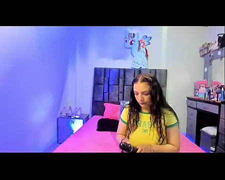 Esmeraldaa- online show from 16, 11, 2025