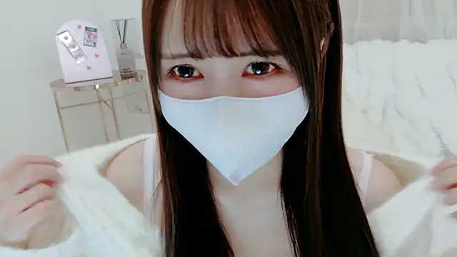 genmai chan online show from 2, 3, 2026