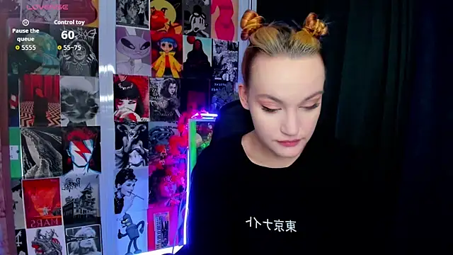 Ida FaneStain online show from 16, 4, 2026