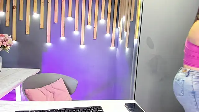 biianca rose online show from 23, 5, 2026