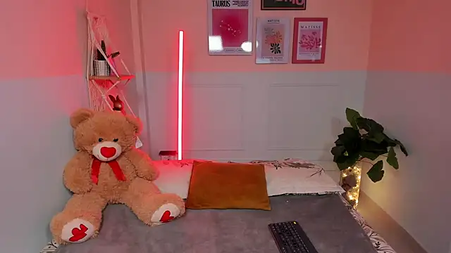 Camila Rivers online show from 26, 11, 2025