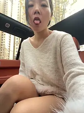 Snapshot of xinmeng-000 chatting on 24, 11, 2025 xinmeng-000 online show from 24, 11, 2025