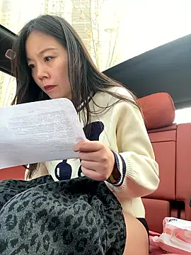 Snapshot of xinmeng-000 chatting on 16, 1, 2026 xinmeng-000 online show from 16, 1, 2026