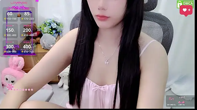 HanaYourlove online show from 1, 6, 2026