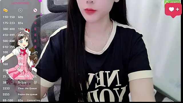 HanaYourlove online show from 3, 6, 2026
