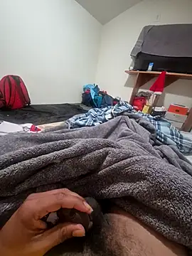 Snapshot of uratre chatting on 17, 12, 2025 uratre online show from 17, 12, 2025