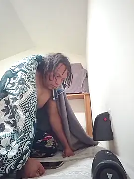 Snapshot of uratre chatting on 20, 12, 2025 uratre online show from 20, 12, 2025