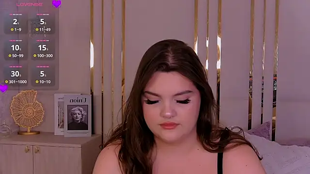 Snapshot of EmilyHyde chatting on 17, 7, 2026 EmilyHyde online show from 17, 7, 2026